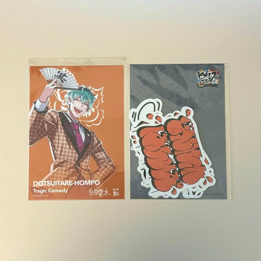 ヒプマイ ローソン ステッカー 白膠木簓 グッズ-ステッカー】『ヒプノシスマイク-Division Rap Battle